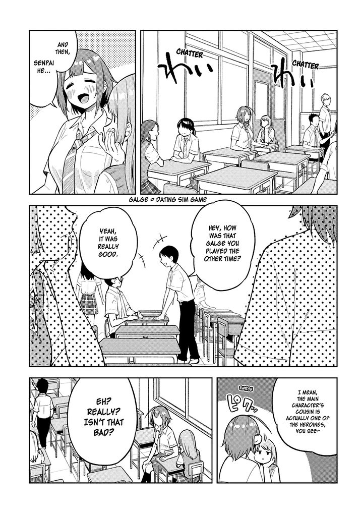 Ookii Kouhai wa Suki desu ka? Chapter 22 Page 5