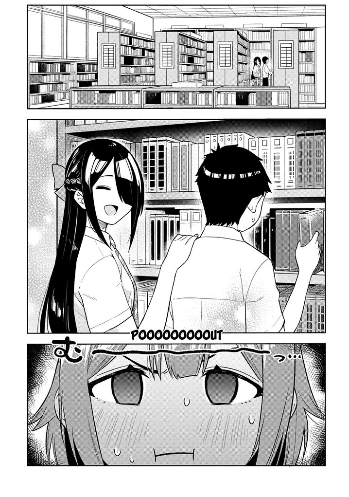 Ookii Kouhai wa Suki desu ka? Chapter 22 Page 9