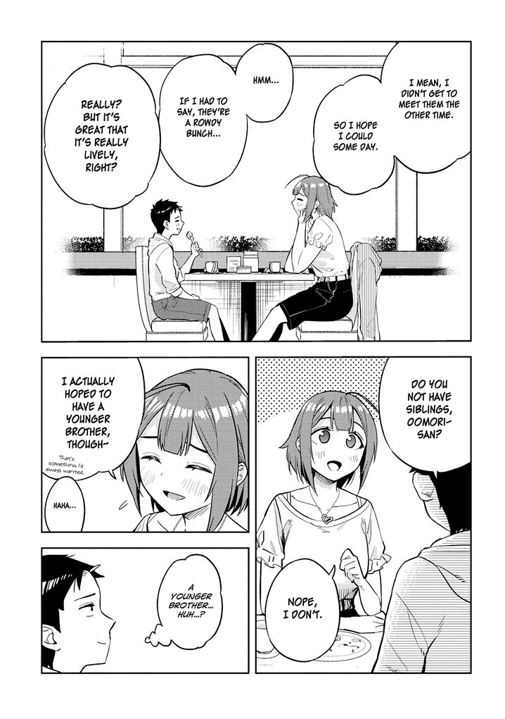 Ookii Kouhai wa Suki desu ka? Chapter 23 Page 11