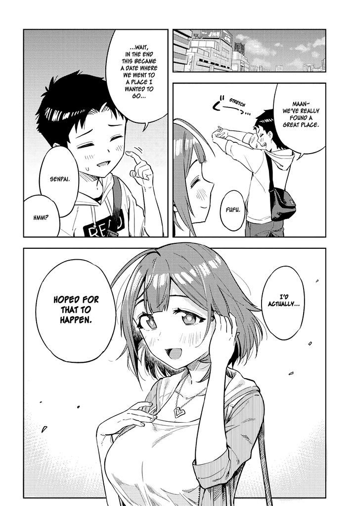 Ookii Kouhai wa Suki desu ka? Chapter 23 Page 12