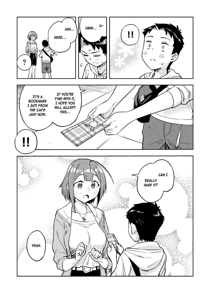 Ookii Kouhai wa Suki desu ka? Chapter 23 Page 13