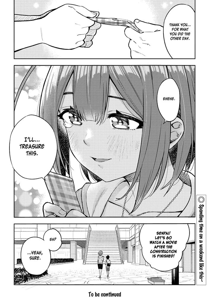 Ookii Kouhai wa Suki desu ka? Chapter 23 Page 14