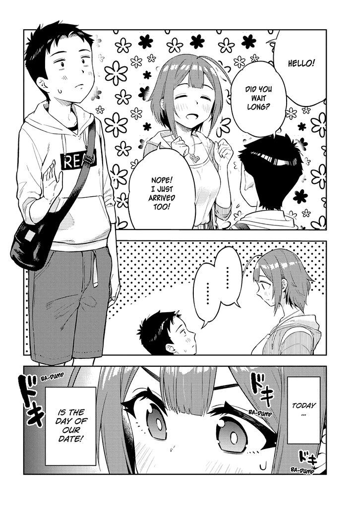 Ookii Kouhai wa Suki desu ka? Chapter 23 Page 2
