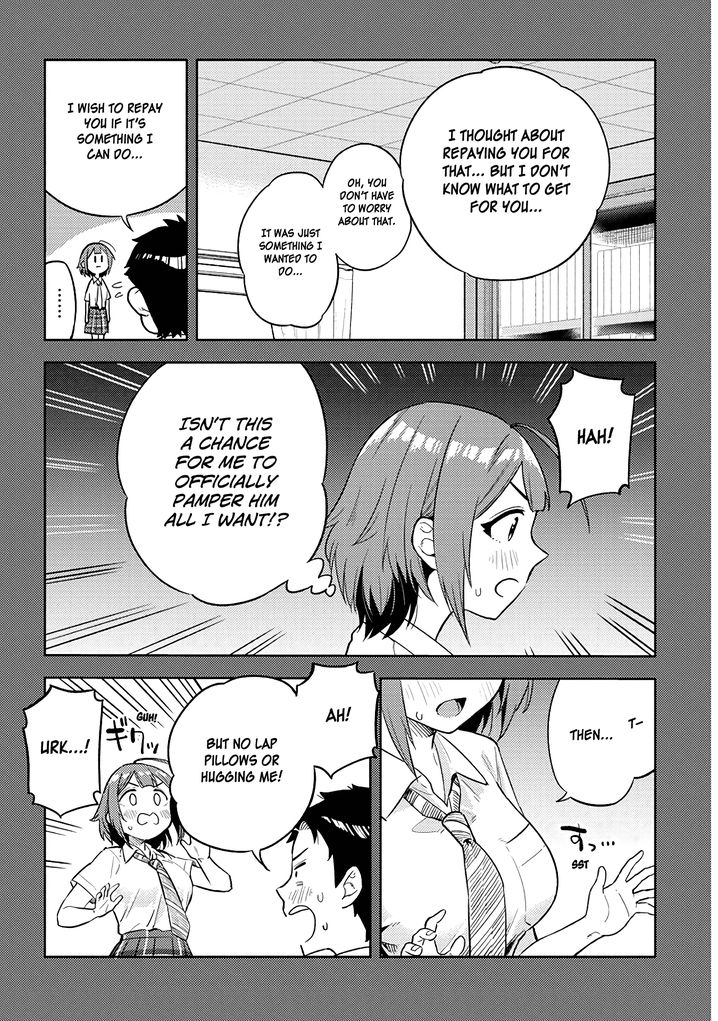 Ookii Kouhai wa Suki desu ka? Chapter 23 Page 4