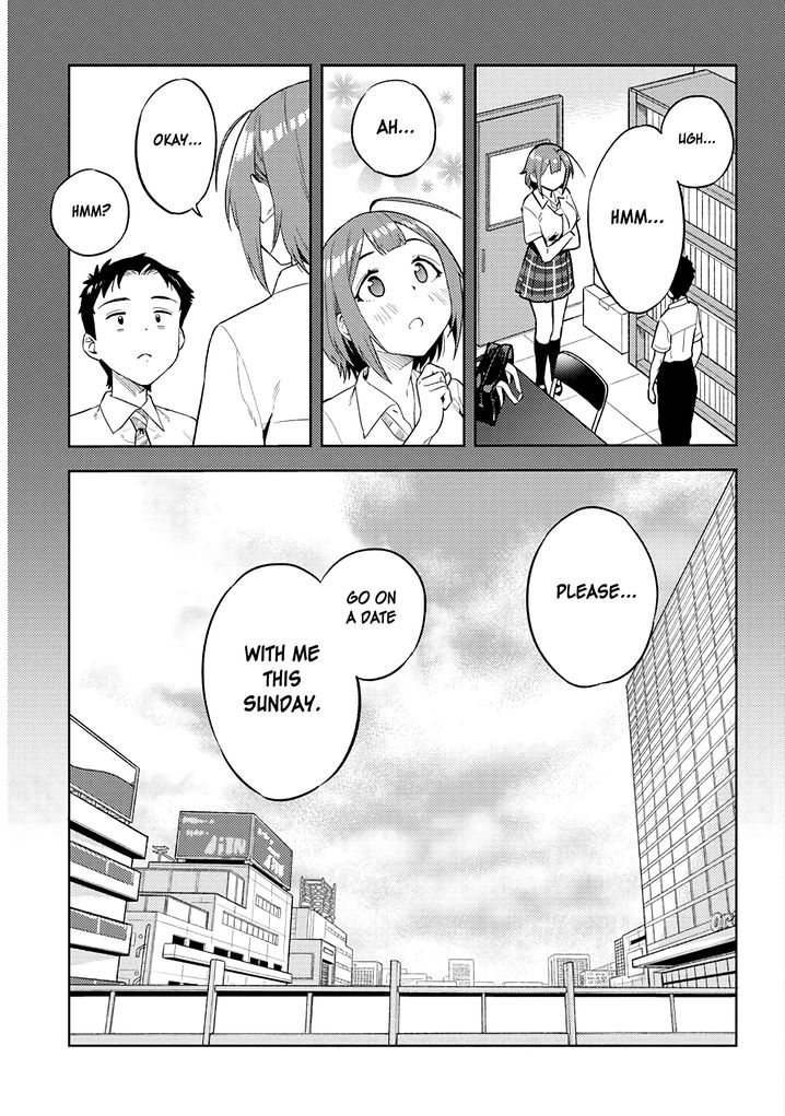 Ookii Kouhai wa Suki desu ka? Chapter 23 Page 5
