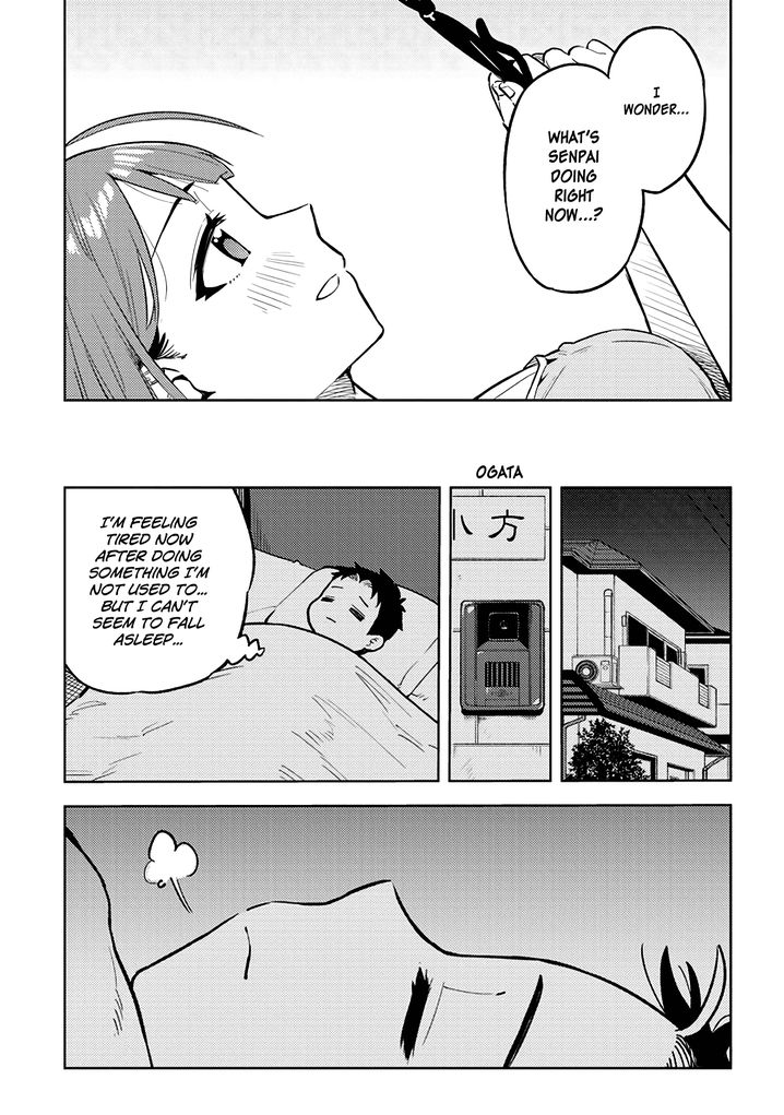 Ookii Kouhai wa Suki desu ka? Chapter 24 Page 3