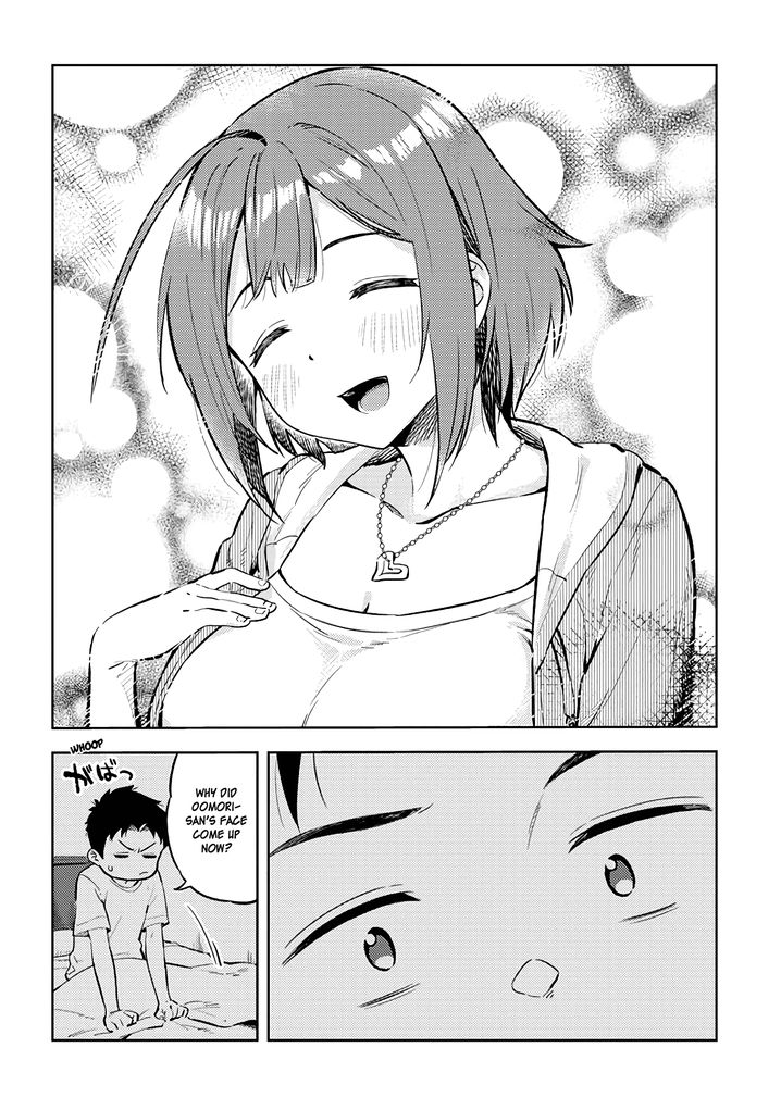 Ookii Kouhai wa Suki desu ka? Chapter 24 Page 4