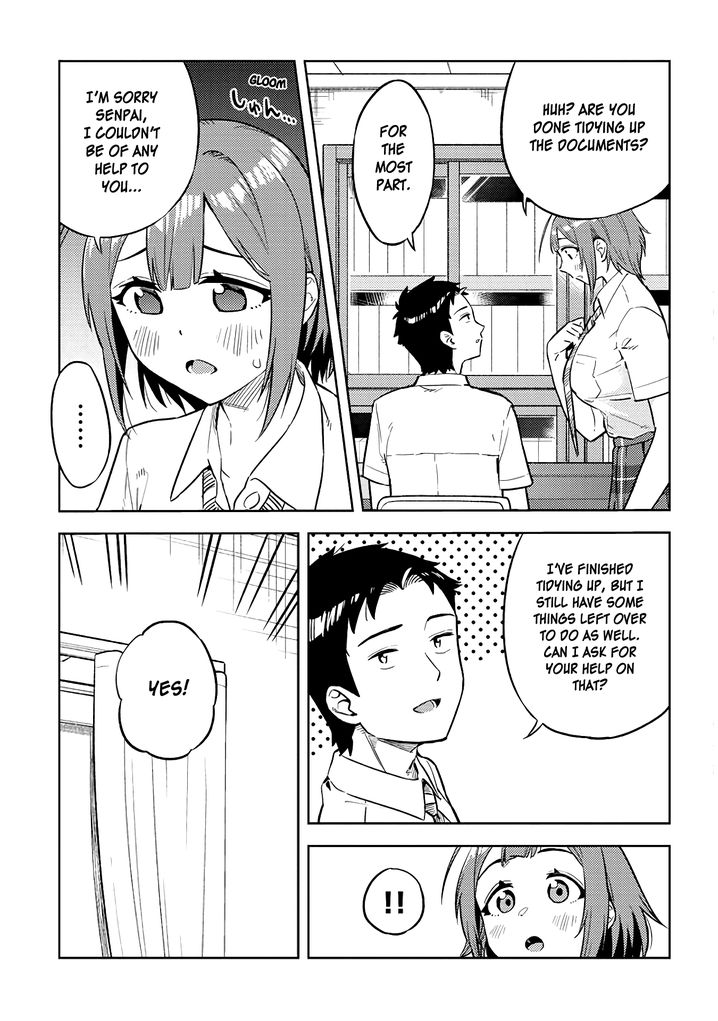 Ookii Kouhai wa Suki desu ka? Chapter 24 Page 7