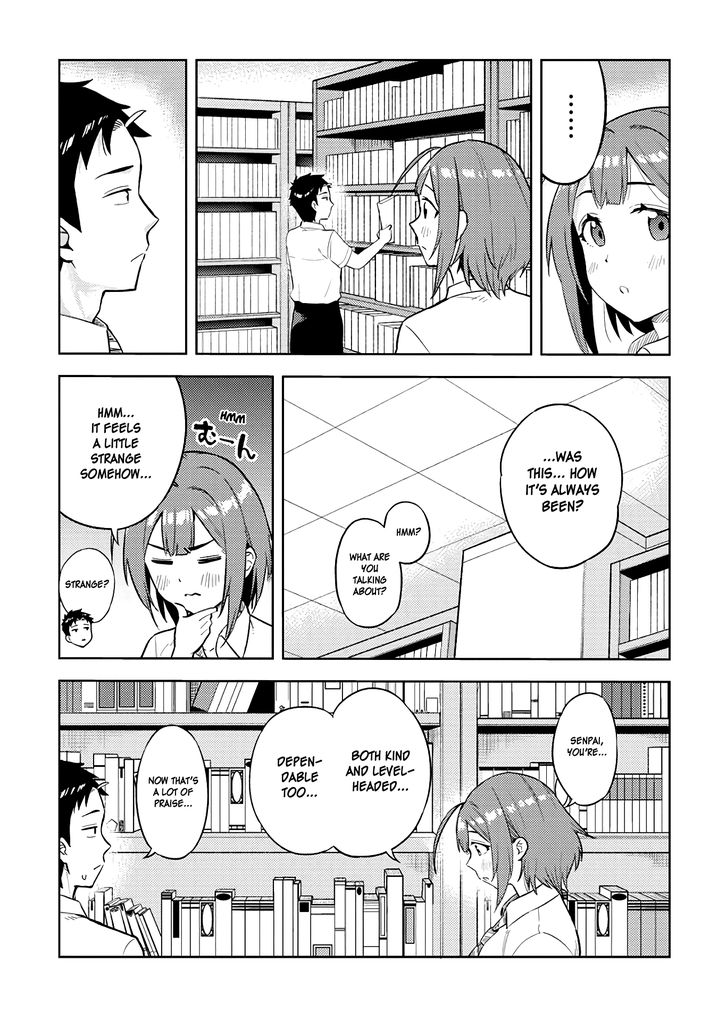 Ookii Kouhai wa Suki desu ka? Chapter 24 Page 9