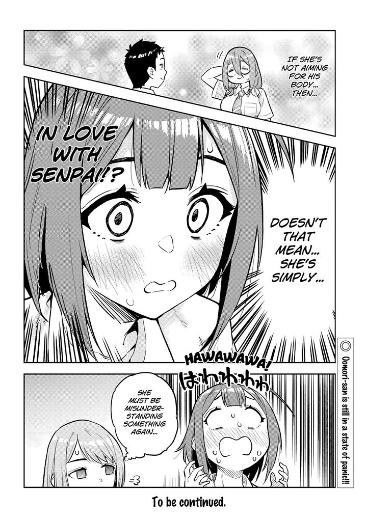 Ookii Kouhai wa Suki desu ka? Chapter 25 Page 12