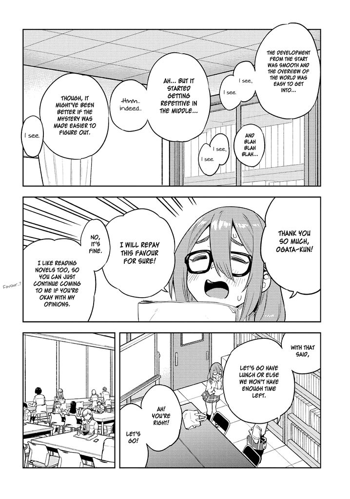 Ookii Kouhai wa Suki desu ka? Chapter 25 Page 2