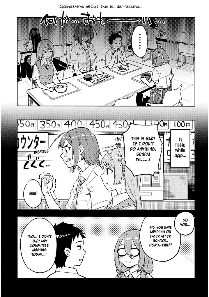 Ookii Kouhai wa Suki desu ka? Chapter 25 Page 5