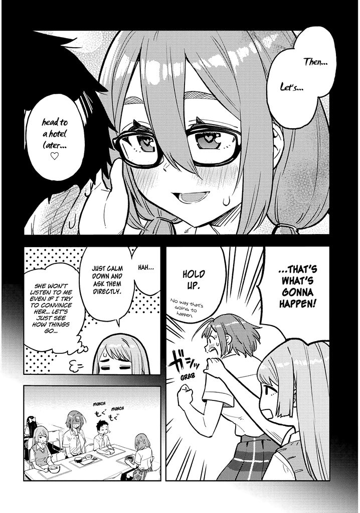 Ookii Kouhai wa Suki desu ka? Chapter 25 Page 6