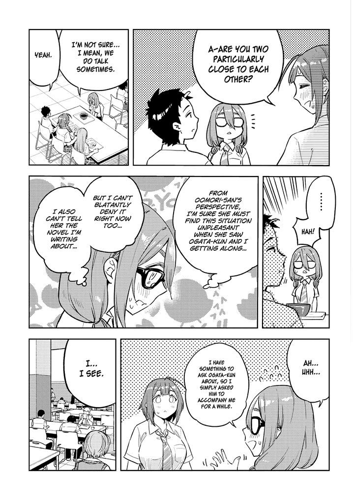 Ookii Kouhai wa Suki desu ka? Chapter 25 Page 7