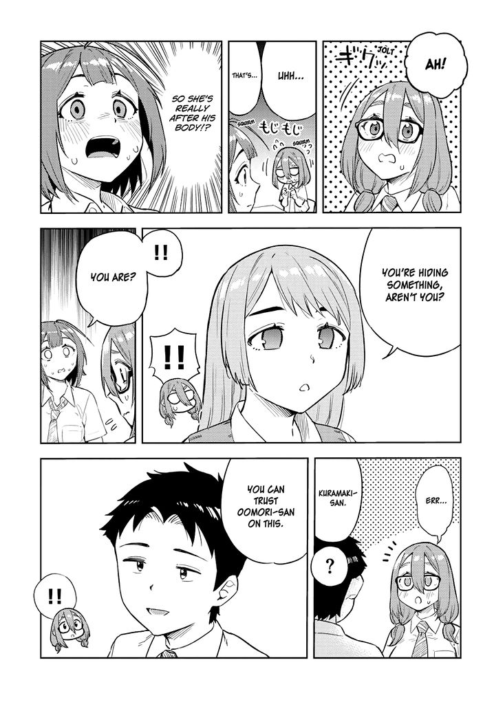 Ookii Kouhai wa Suki desu ka? Chapter 25 Page 9