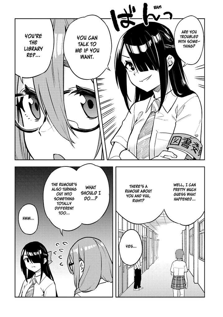 Ookii Kouhai wa Suki desu ka? Chapter 26 Page 10