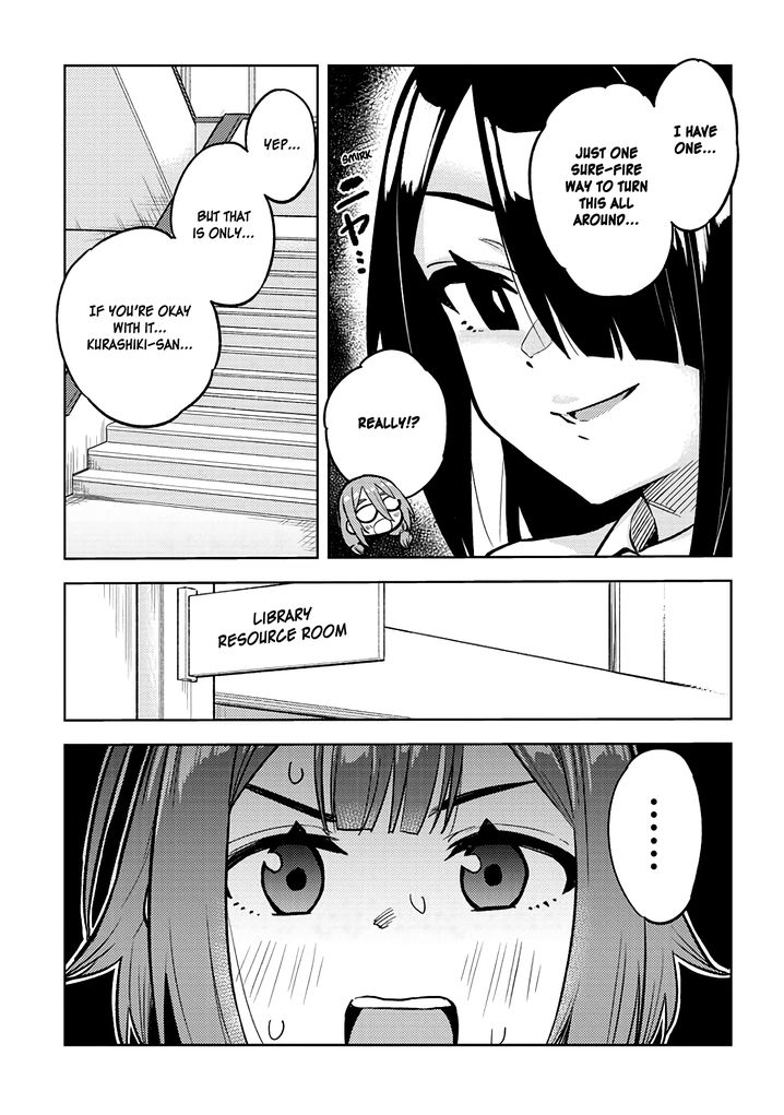 Ookii Kouhai wa Suki desu ka? Chapter 26 Page 11