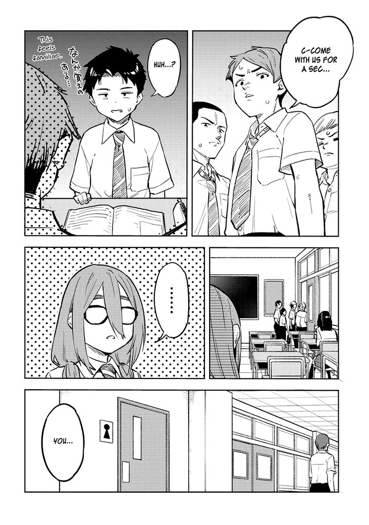 Ookii Kouhai wa Suki desu ka? Chapter 26 Page 4