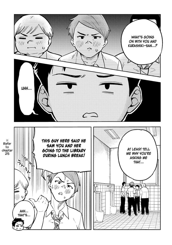 Ookii Kouhai wa Suki desu ka? Chapter 26 Page 5
