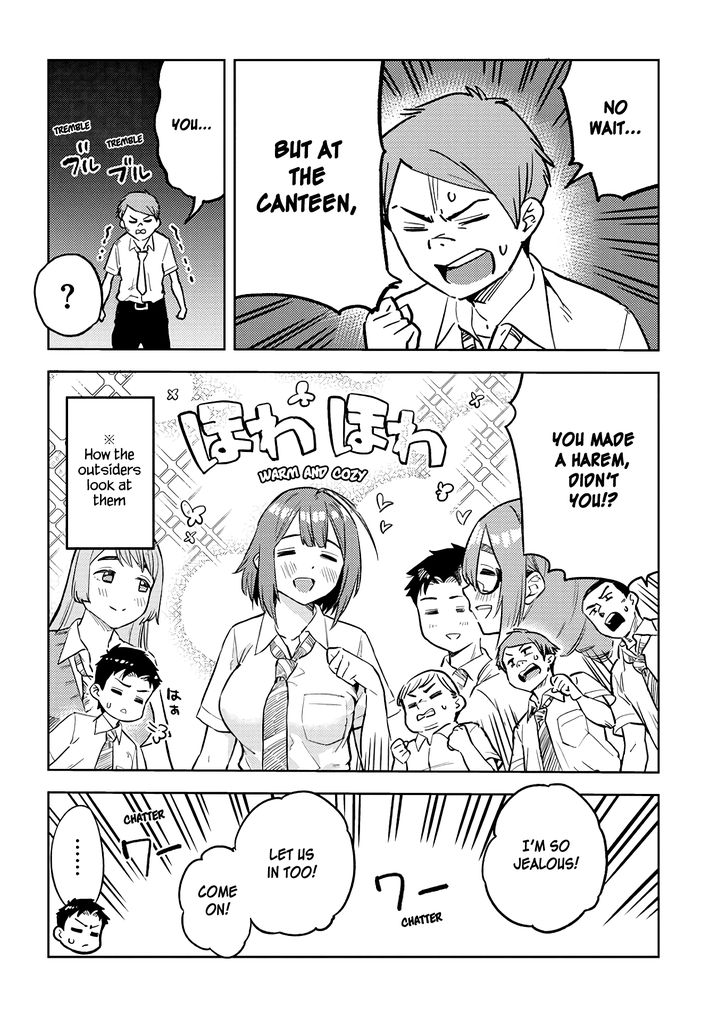 Ookii Kouhai wa Suki desu ka? Chapter 26 Page 8