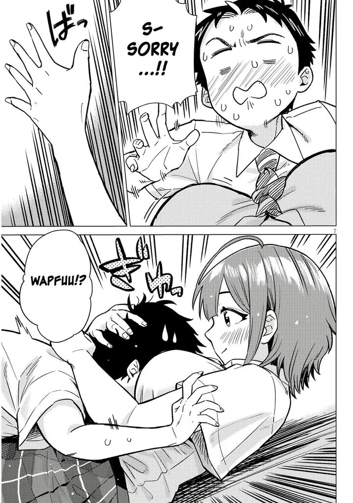 Ookii Kouhai wa Suki desu ka? Chapter 3 Page 7