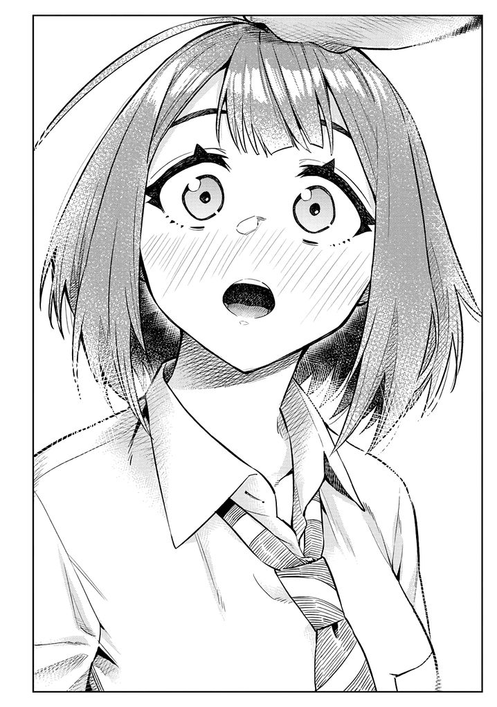 Ookii Kouhai wa Suki desu ka? Chapter 27 Page 10