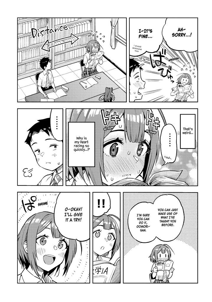 Ookii Kouhai wa Suki desu ka? Chapter 27 Page 5