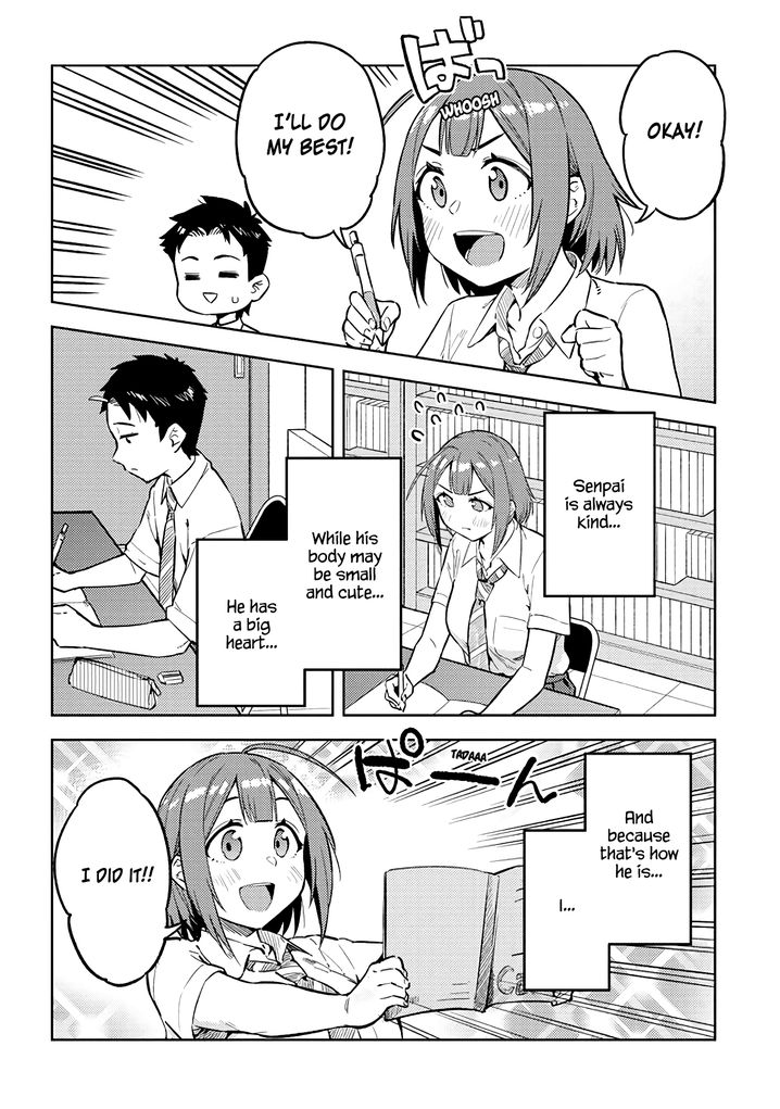 Ookii Kouhai wa Suki desu ka? Chapter 27 Page 8