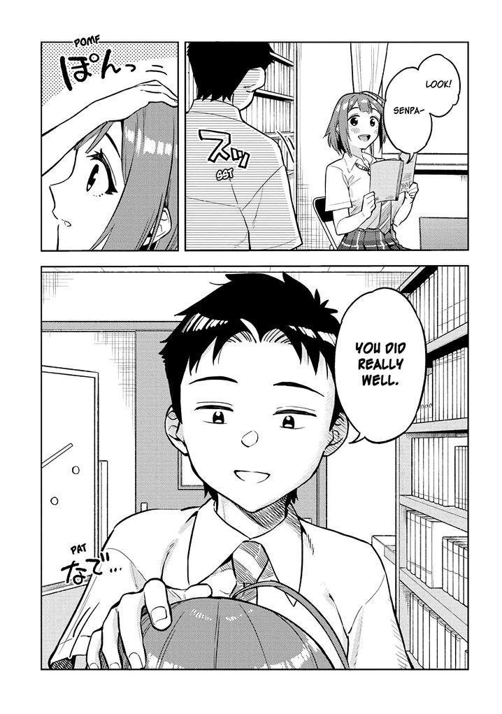 Ookii Kouhai wa Suki desu ka? Chapter 27 Page 9