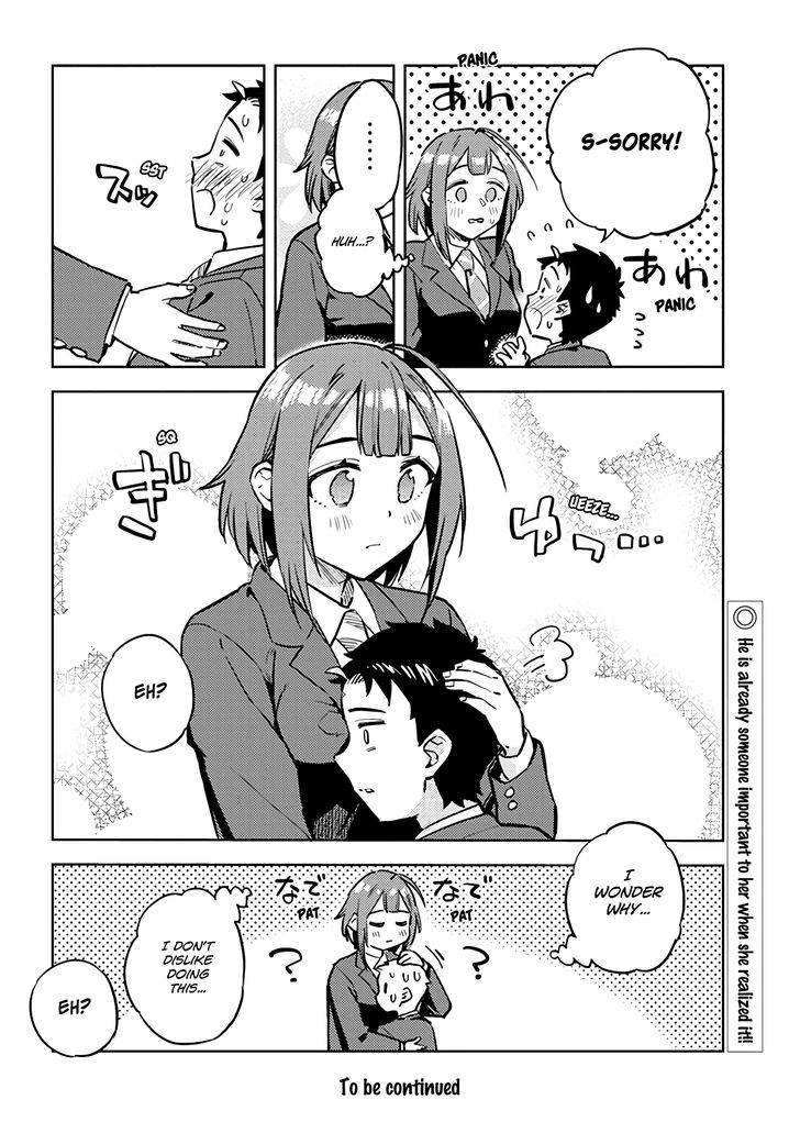 Ookii Kouhai wa Suki desu ka? Chapter 28 Page 12