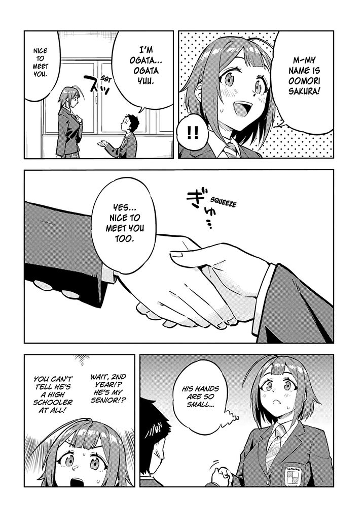 Ookii Kouhai wa Suki desu ka? Chapter 28 Page 2