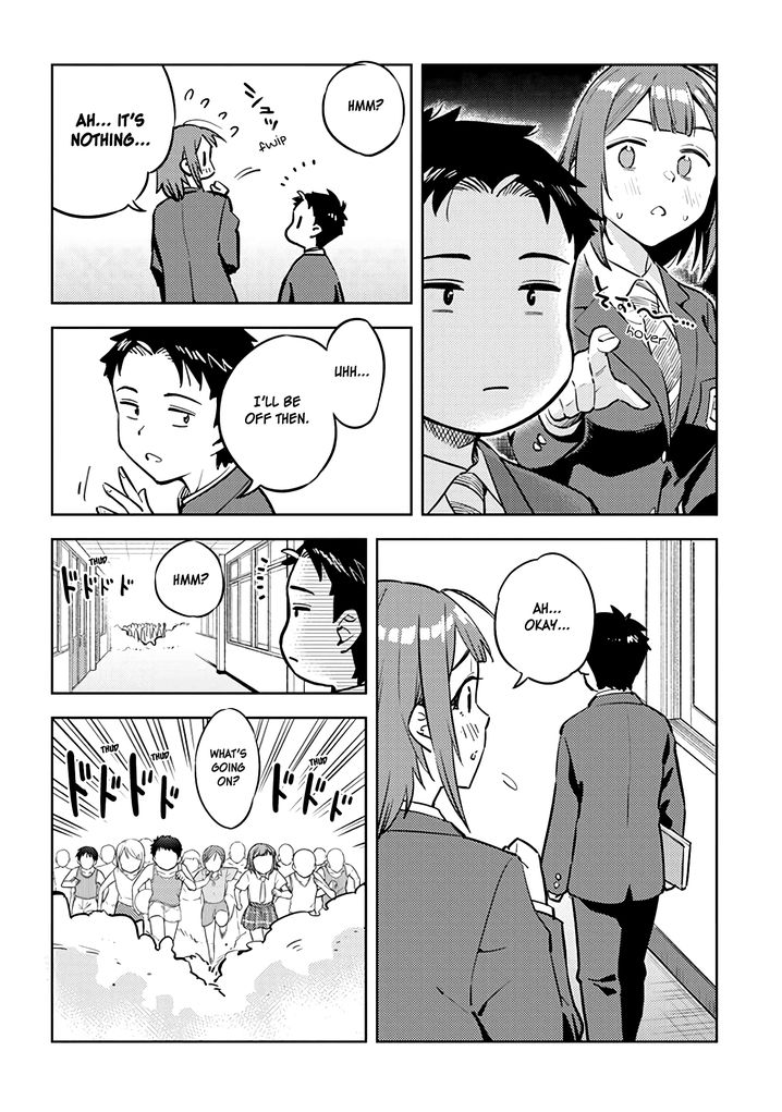 Ookii Kouhai wa Suki desu ka? Chapter 28 Page 4