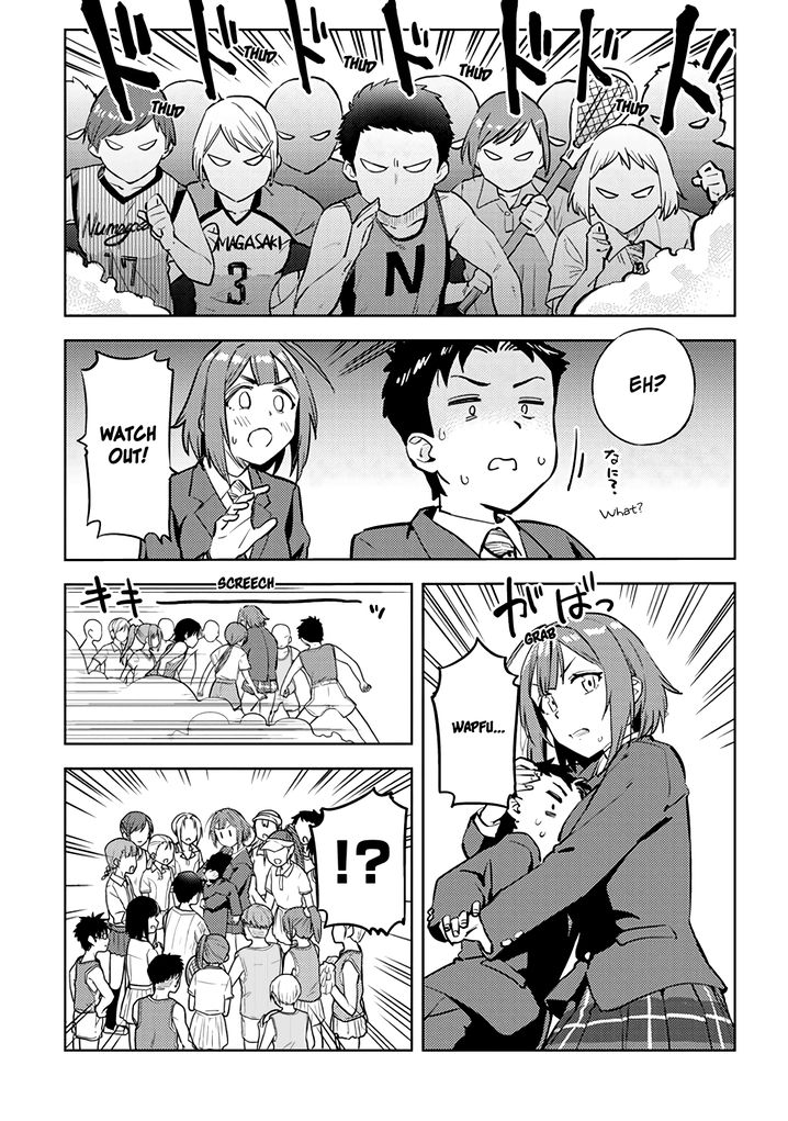 Ookii Kouhai wa Suki desu ka? Chapter 28 Page 5