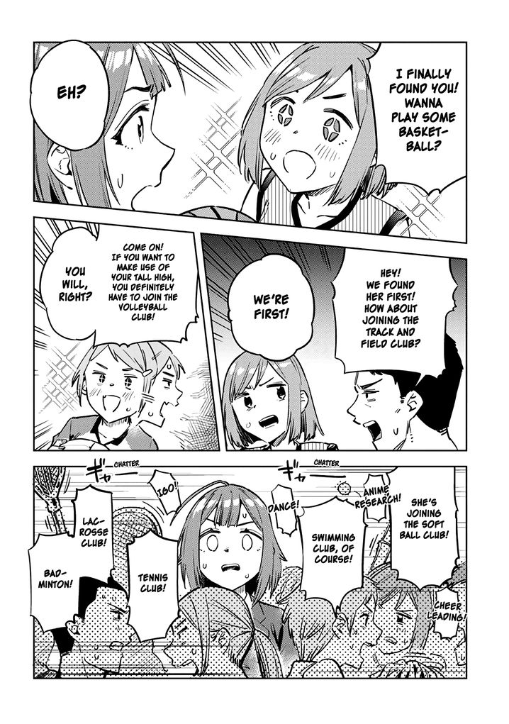 Ookii Kouhai wa Suki desu ka? Chapter 28 Page 6