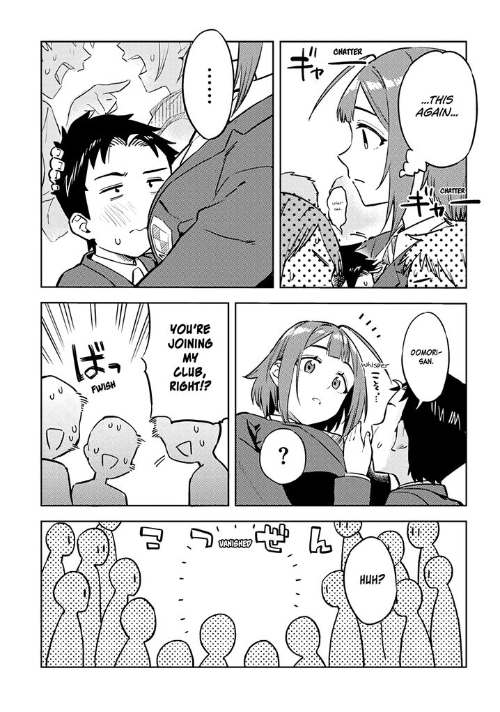 Ookii Kouhai wa Suki desu ka? Chapter 28 Page 7