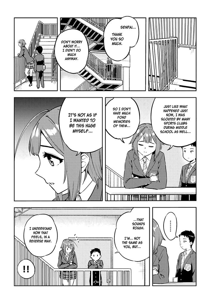 Ookii Kouhai wa Suki desu ka? Chapter 28 Page 8