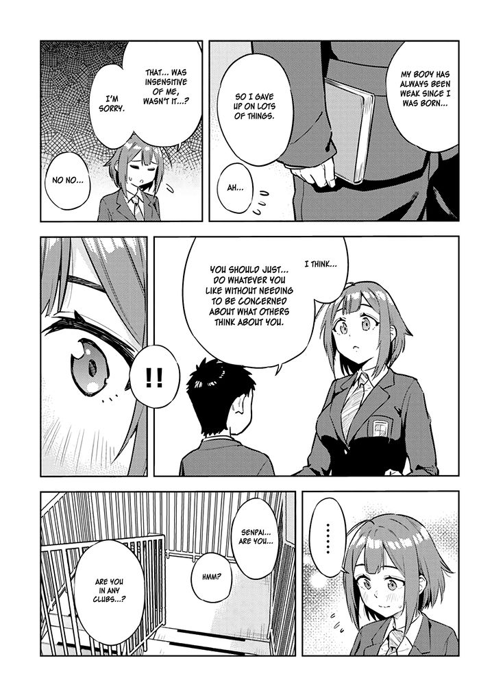 Ookii Kouhai wa Suki desu ka? Chapter 28 Page 9