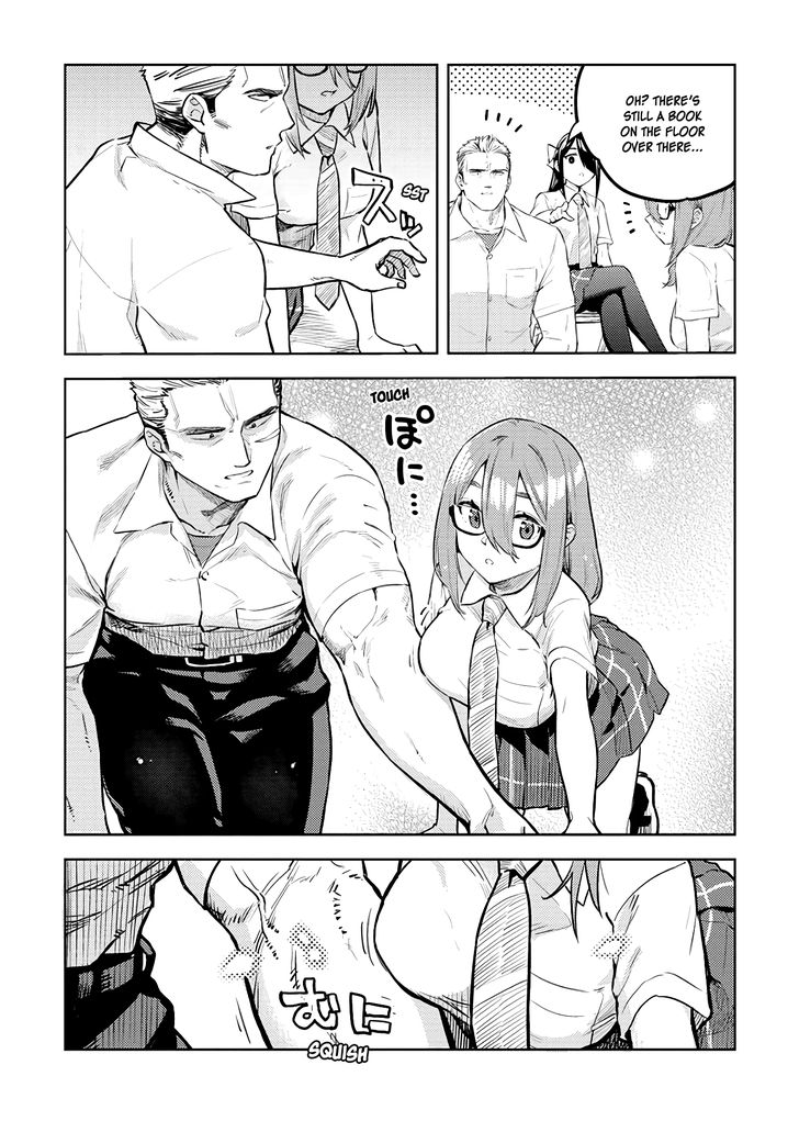 Ookii Kouhai wa Suki desu ka? Chapter 29 Page 11