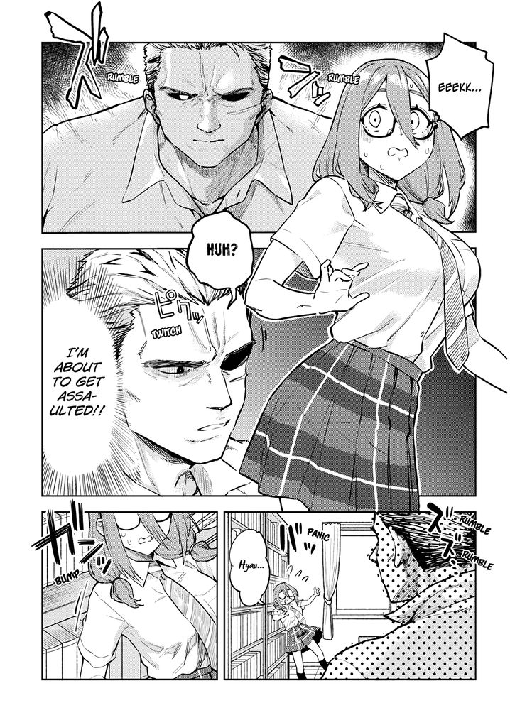Ookii Kouhai wa Suki desu ka? Chapter 29 Page 3