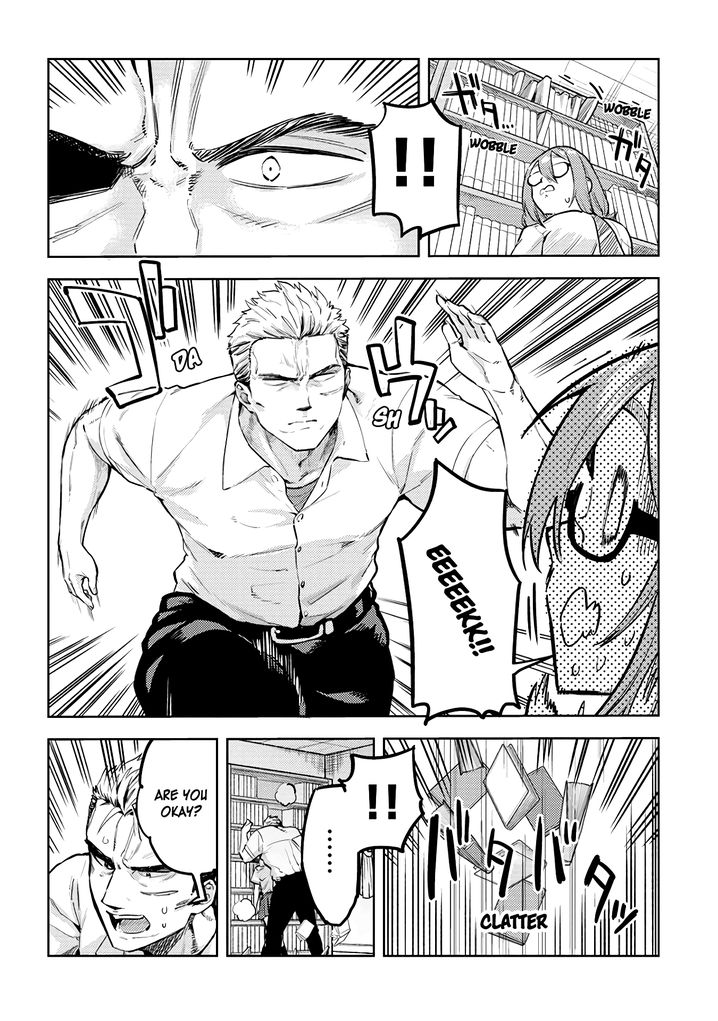 Ookii Kouhai wa Suki desu ka? Chapter 29 Page 4