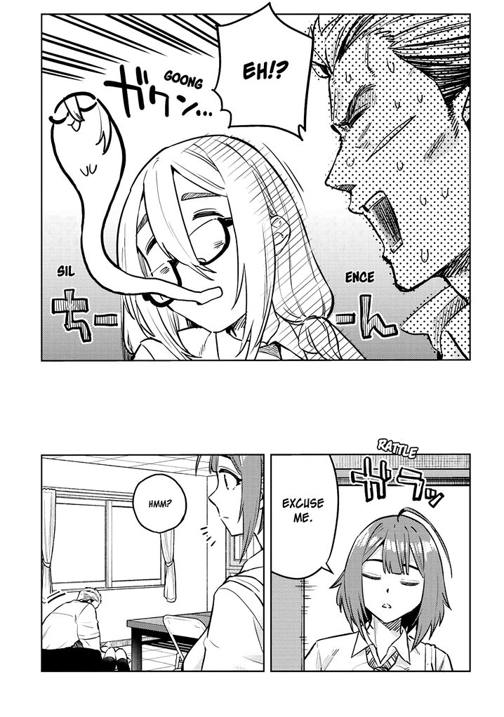 Ookii Kouhai wa Suki desu ka? Chapter 29 Page 5