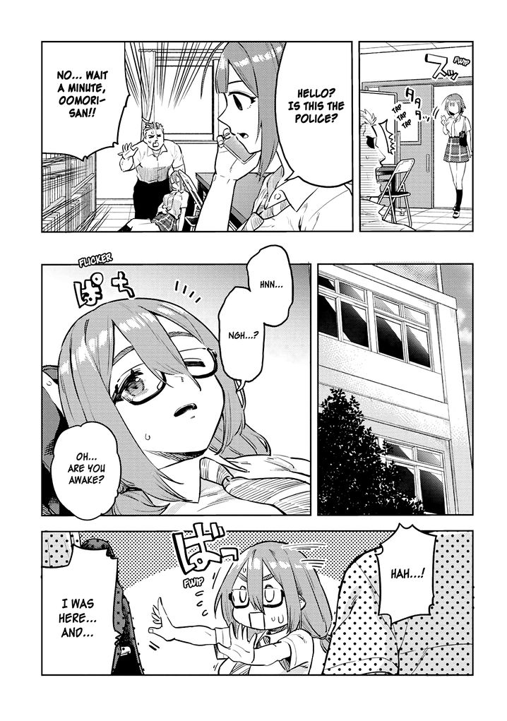 Ookii Kouhai wa Suki desu ka? Chapter 29 Page 7
