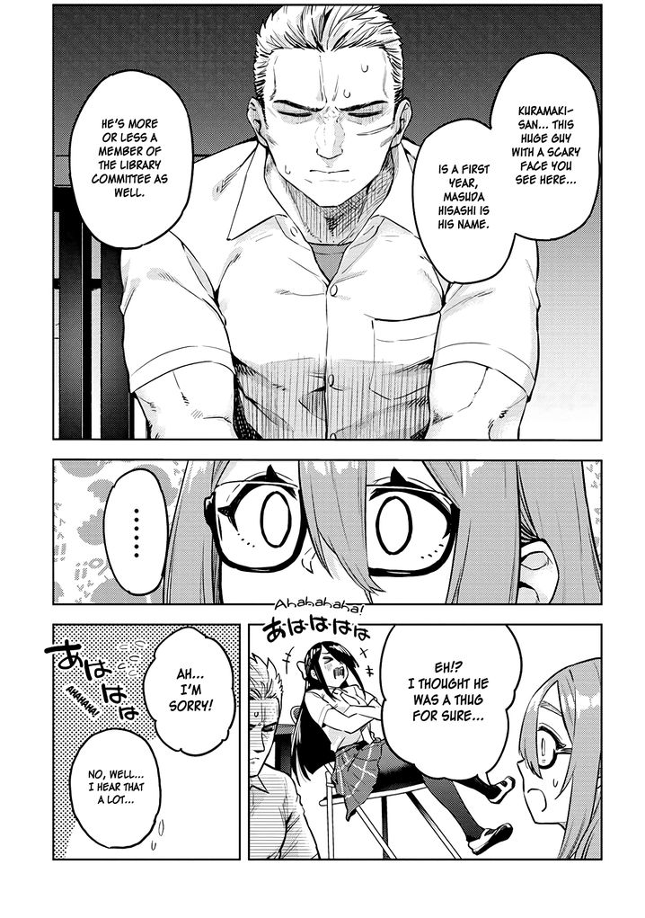 Ookii Kouhai wa Suki desu ka? Chapter 29 Page 9