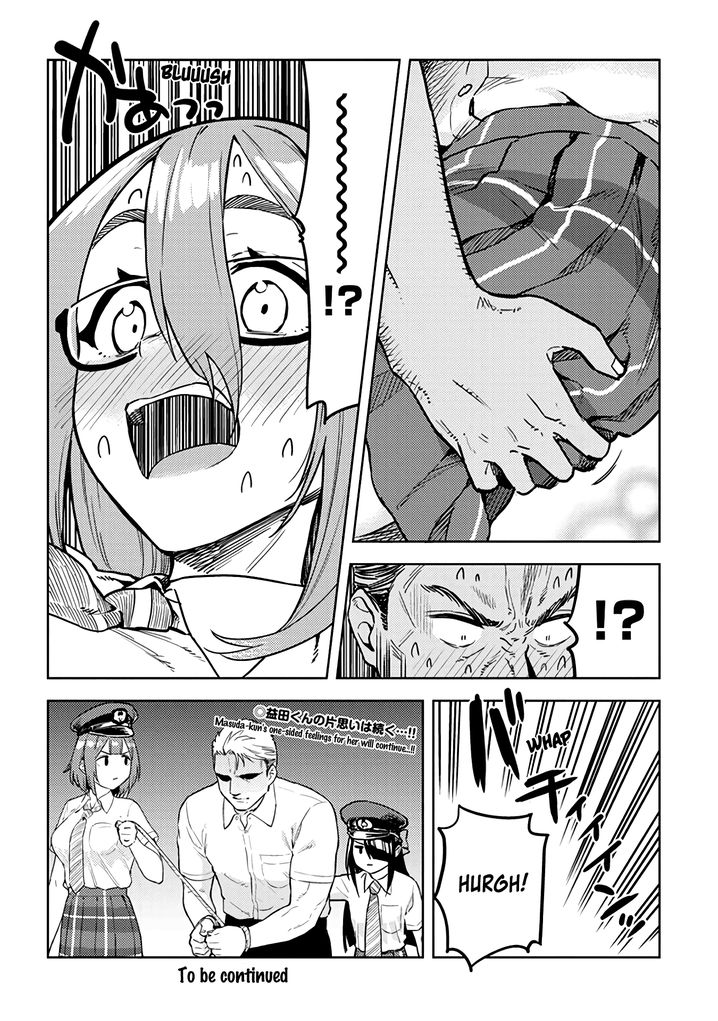 Ookii Kouhai wa Suki desu ka? Chapter 30 Page 12