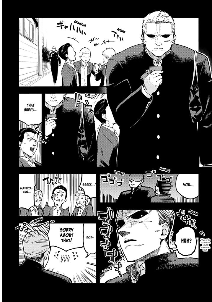 Ookii Kouhai wa Suki desu ka? Chapter 30 Page 3