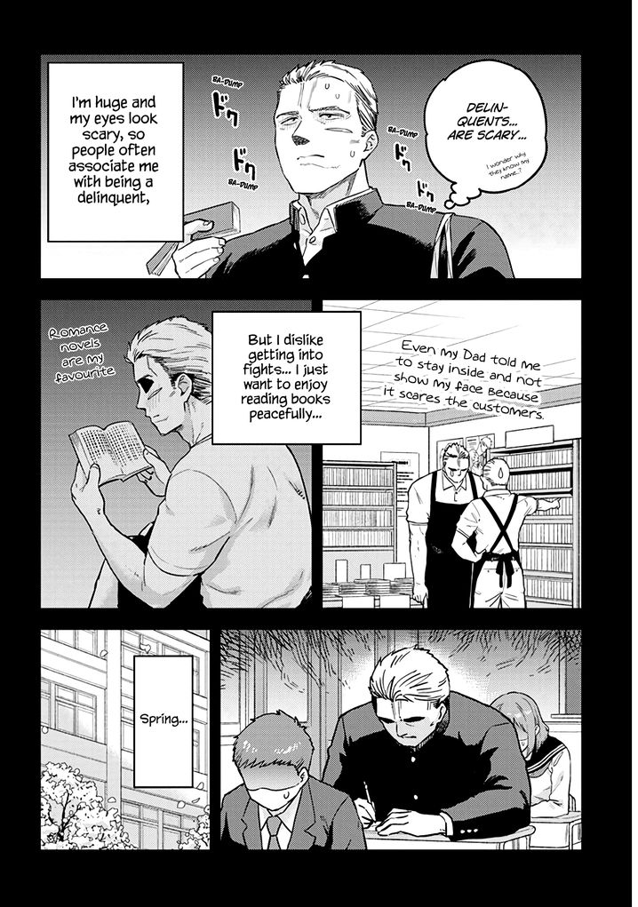 Ookii Kouhai wa Suki desu ka? Chapter 30 Page 4