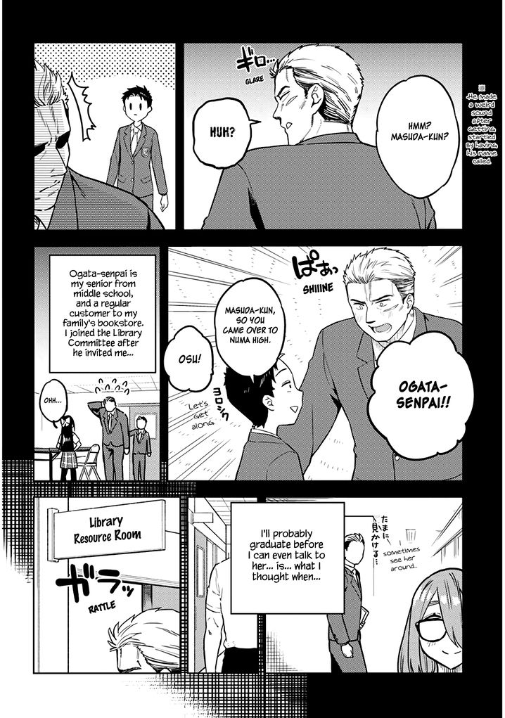 Ookii Kouhai wa Suki desu ka? Chapter 30 Page 6