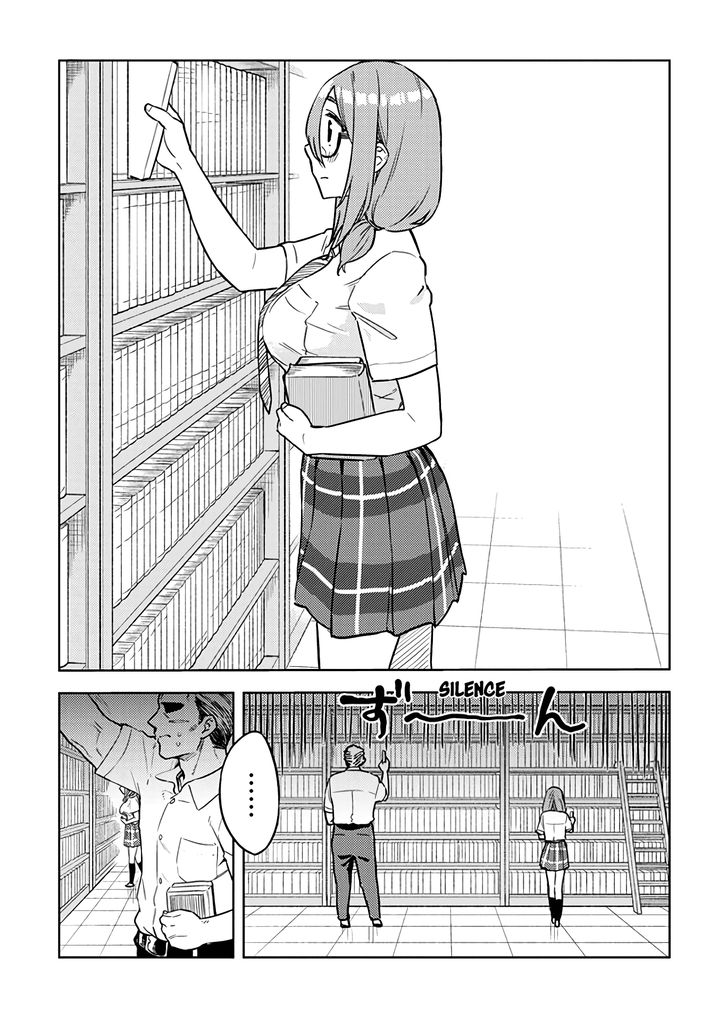 Ookii Kouhai wa Suki desu ka? Chapter 30 Page 7