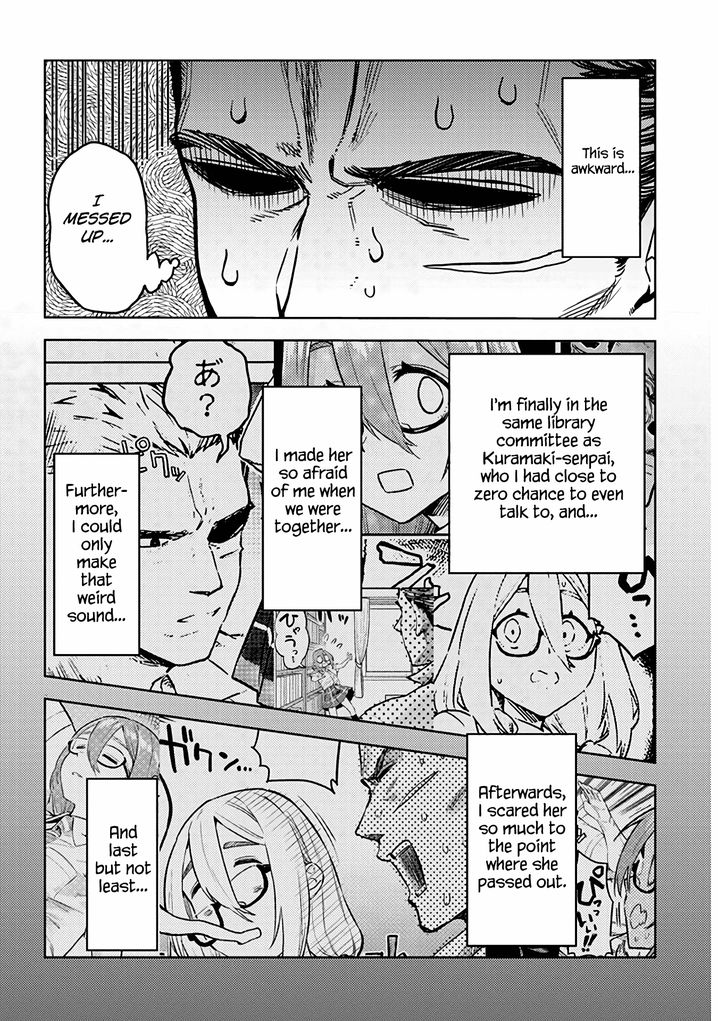 Ookii Kouhai wa Suki desu ka? Chapter 30 Page 8