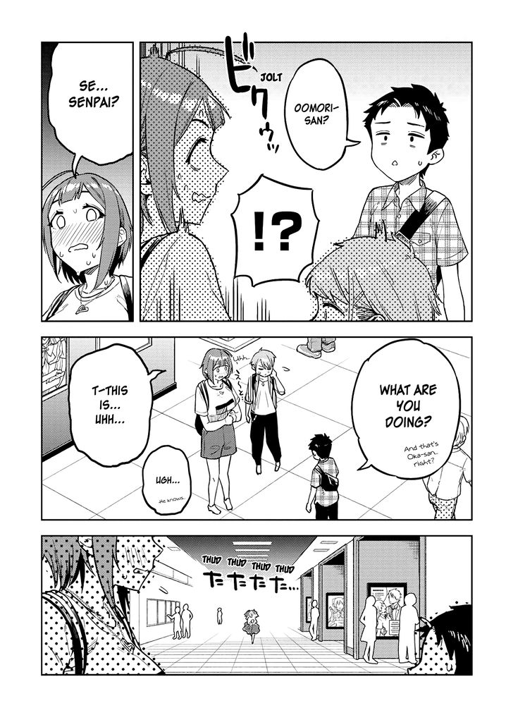 Ookii Kouhai wa Suki desu ka? Chapter 31 Page 11